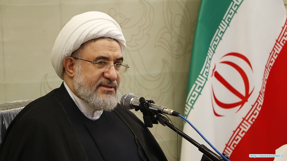Ayatollah Araki