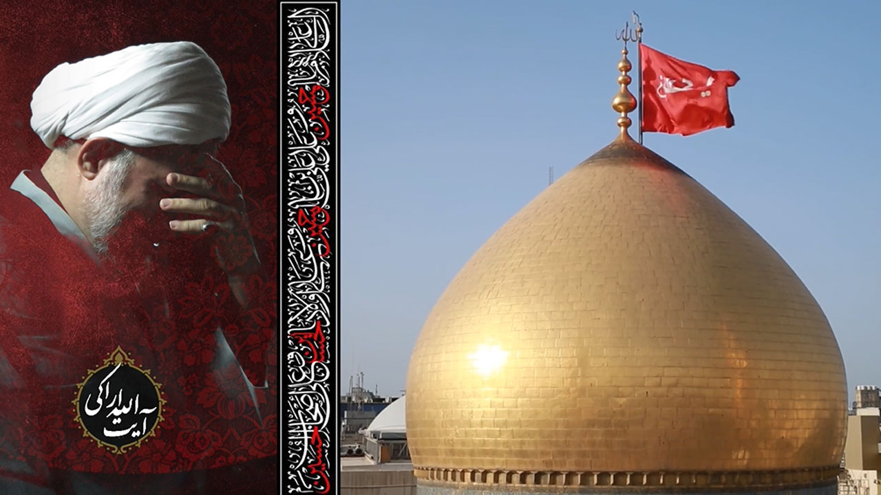 «محور وحدت»