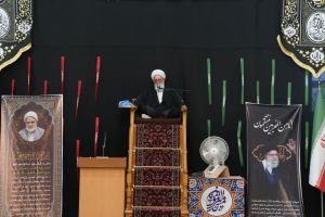 بزرگداشت مرحوم حجت‌ الاسلام والمسلمین حاج شیخ مرتضی مقدس (ره)