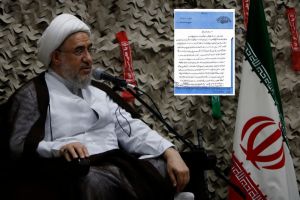 بیان سماحة آیة الله الشيخ محسن الأراکي دام ظله تندیداً بالهجوم الامریکی و حلیفتها علی العراق ارض المقدسات وعلی شعبه شعب الحریّة والاباء