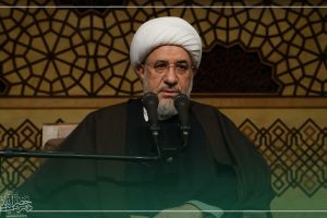 Ayatollah Araki’s Speech at the Annual Assembly of Professors