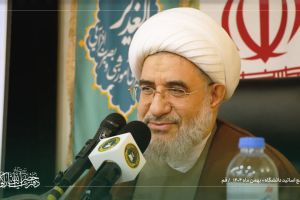 مـا ایــــران را دوســـت داریـم